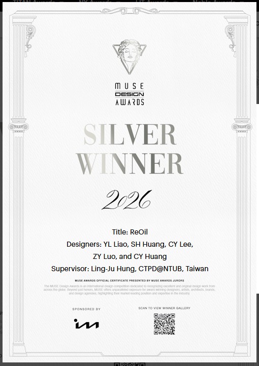 MUSE Design Awards Silver Winner