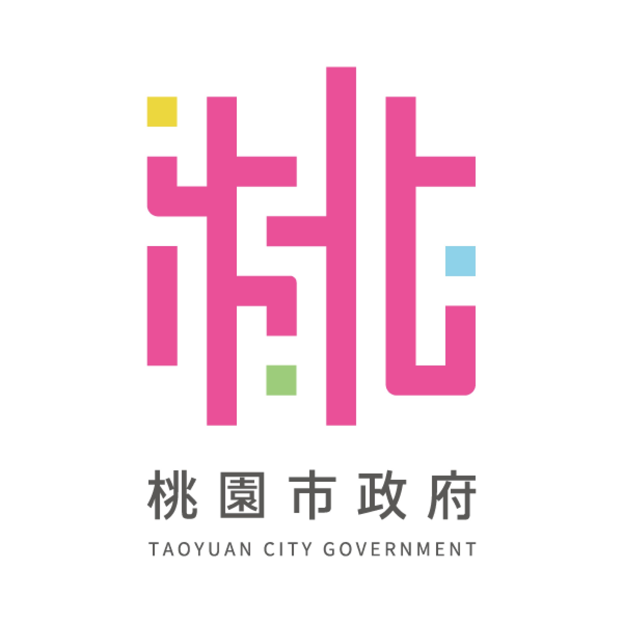 為桃園做研究